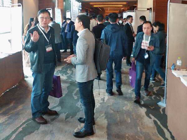 2018 CEIA電子智能制造系列論壇（重慶站）