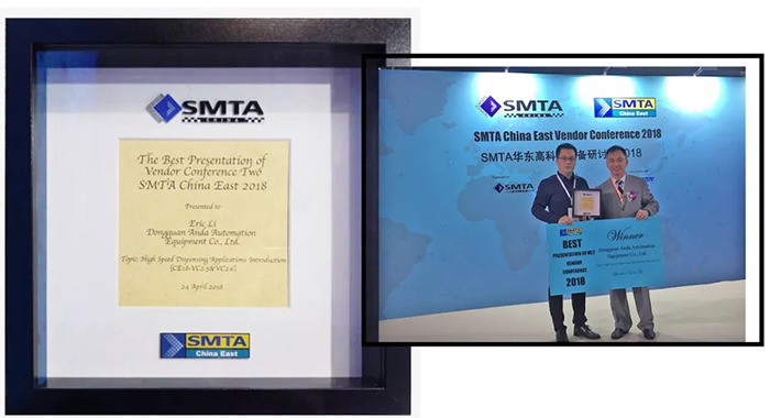 展會快報 | 安達風潮席卷上海Nepcon，收攬多獎榮歸