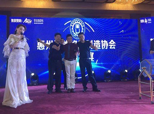 安達展示流體應用智造新方式｜手機自動化展報道