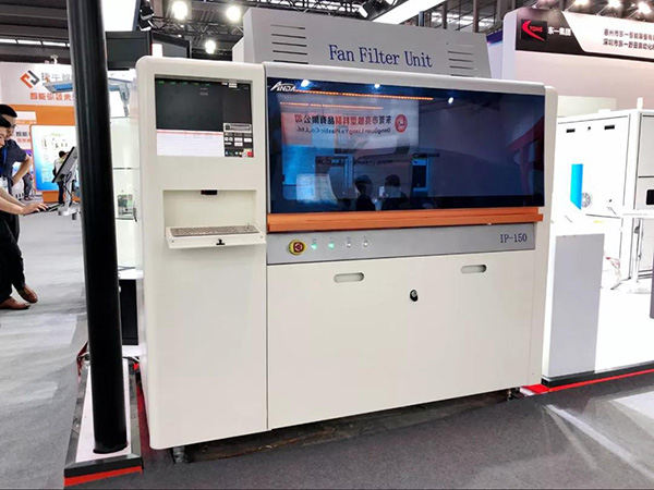 實(shí)時報(bào)道】聚焦安達(dá)｜3D曲面玻璃展