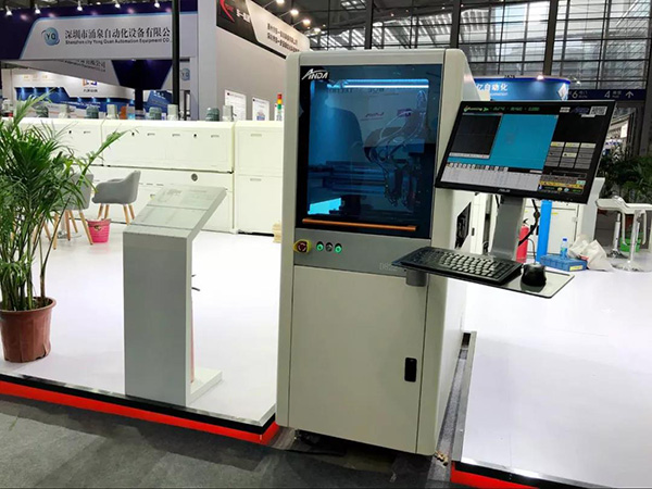 實(shí)時報(bào)道】聚焦安達(dá)｜3D曲面玻璃展