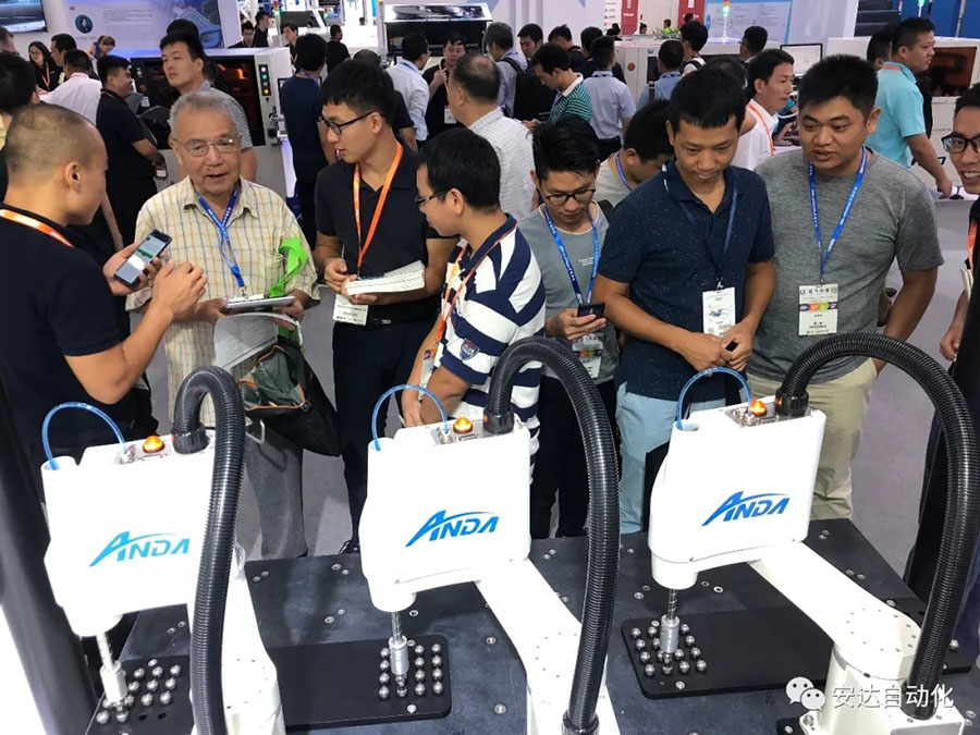 深圳NEPCON | 保持好奇，安達大有可觀
