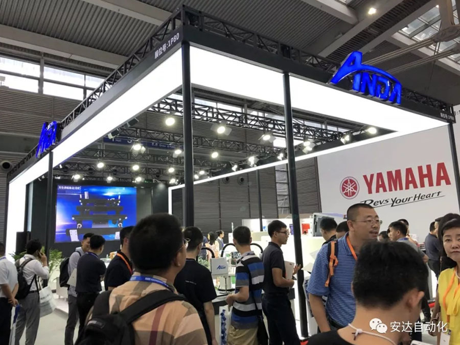 深圳NEPCON | 保持好奇，安達大有可觀