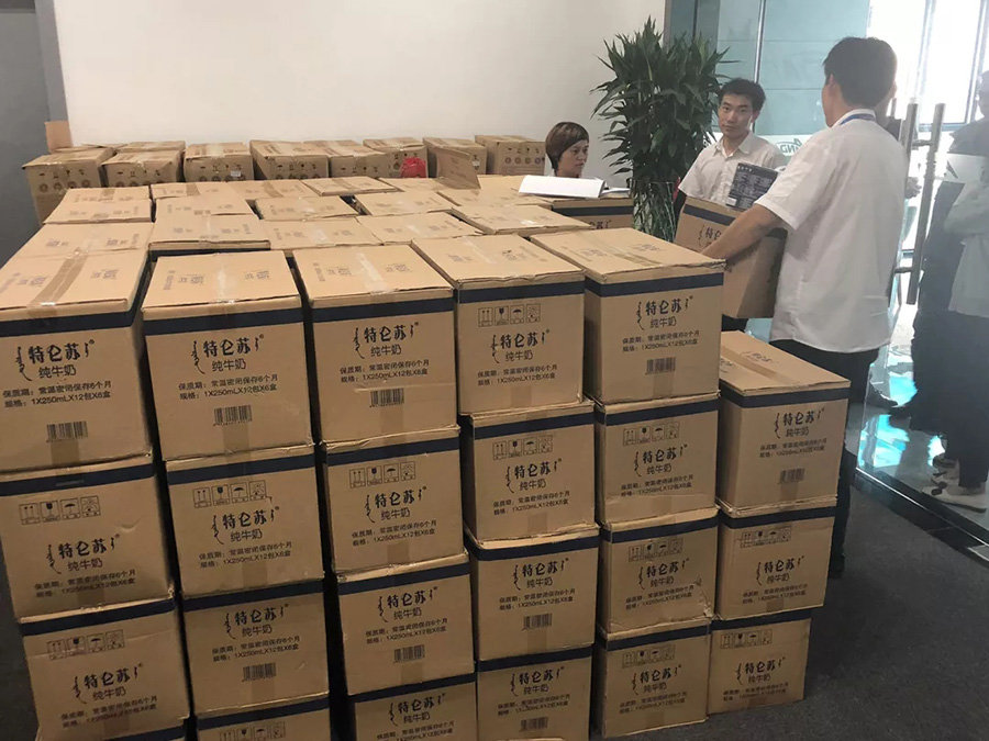 中秋 | 花好月圓夜，故里團圓時