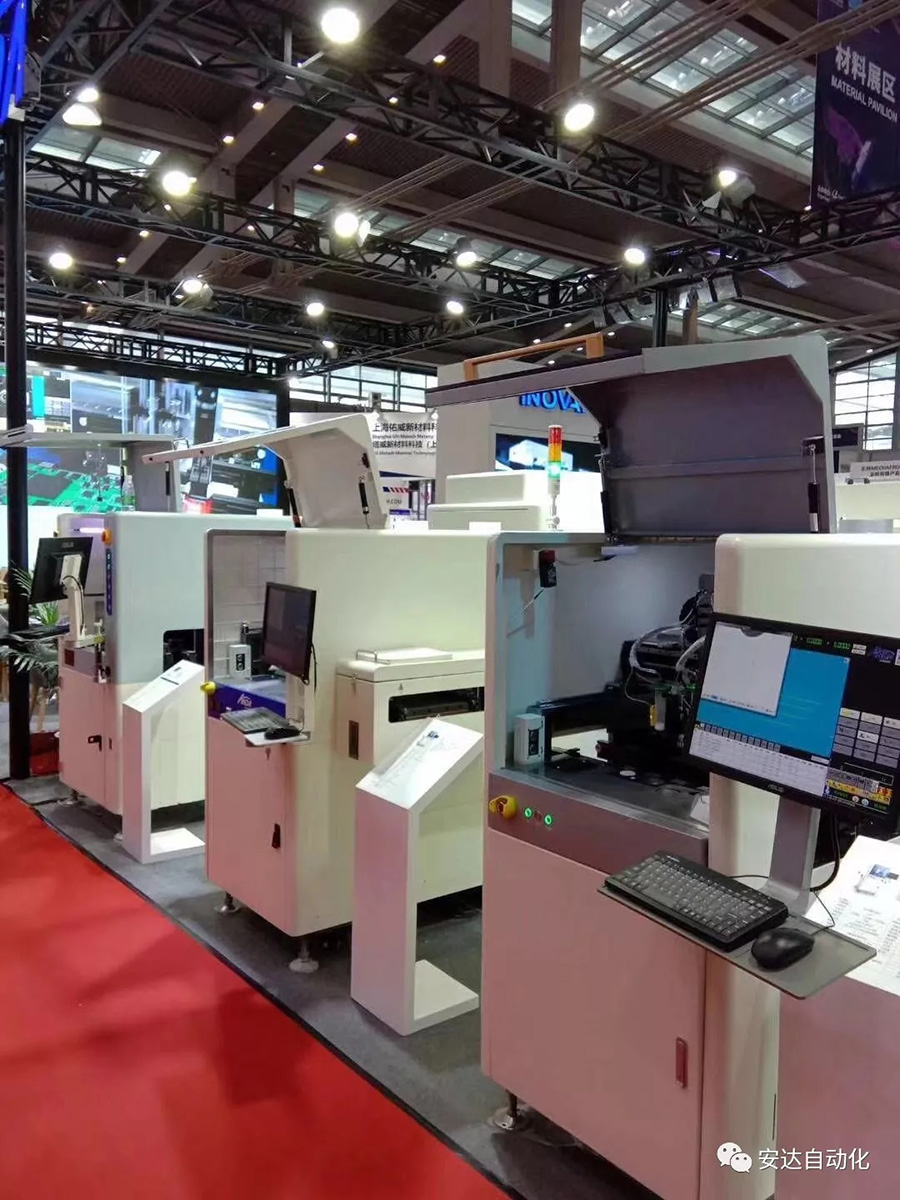 深圳全觸展 | 我們攜手讓未來可期