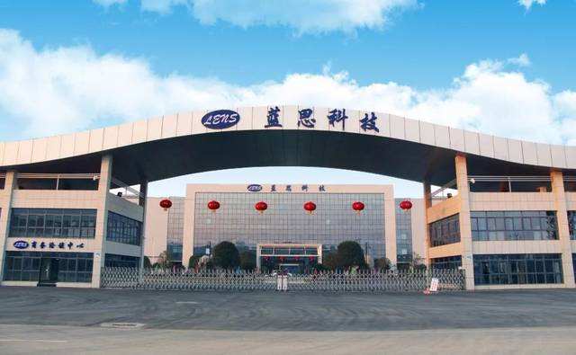 藍(lán)思科技：未來幾年主要產(chǎn)品將隨5G推廣而較快增長