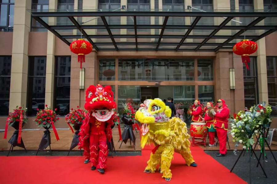 新起點，再出發(fā) | 安達蘇州喬遷與客戶答謝會圓滿舉辦