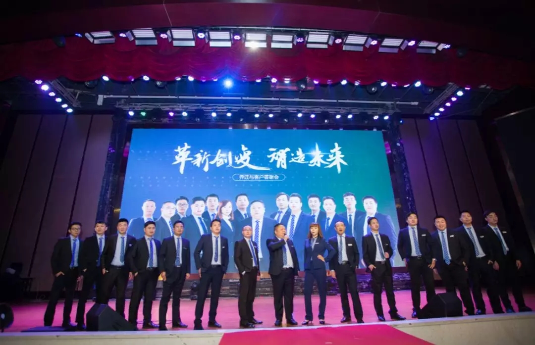 新起點，再出發(fā) | 安達蘇州喬遷與客戶答謝會圓滿舉辦