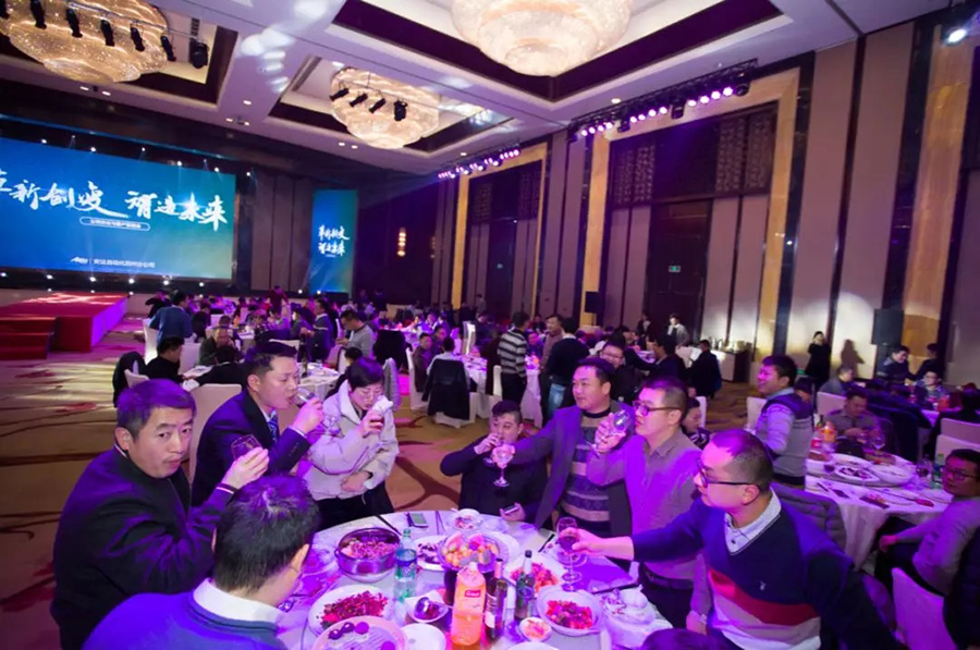 新起點，再出發(fā) | 安達蘇州喬遷與客戶答謝會圓滿舉辦