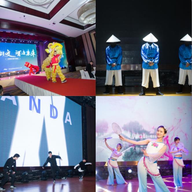 新起點，再出發(fā) | 安達蘇州喬遷與客戶答謝會圓滿舉辦