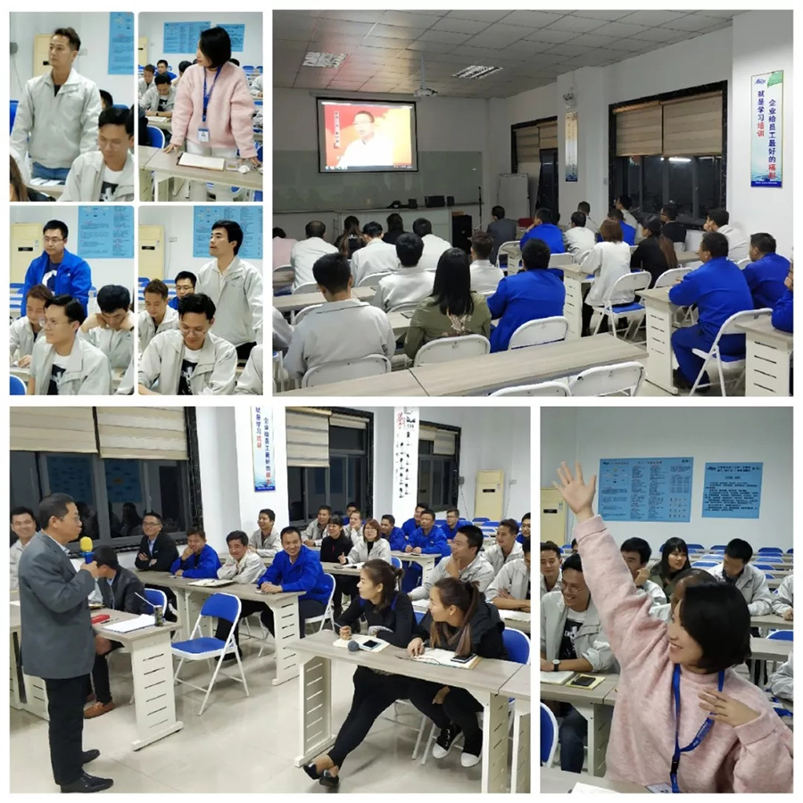 安達(dá)管理學(xué)院開展“管理心法”培訓(xùn)暨年度優(yōu)秀學(xué)員表彰儀式