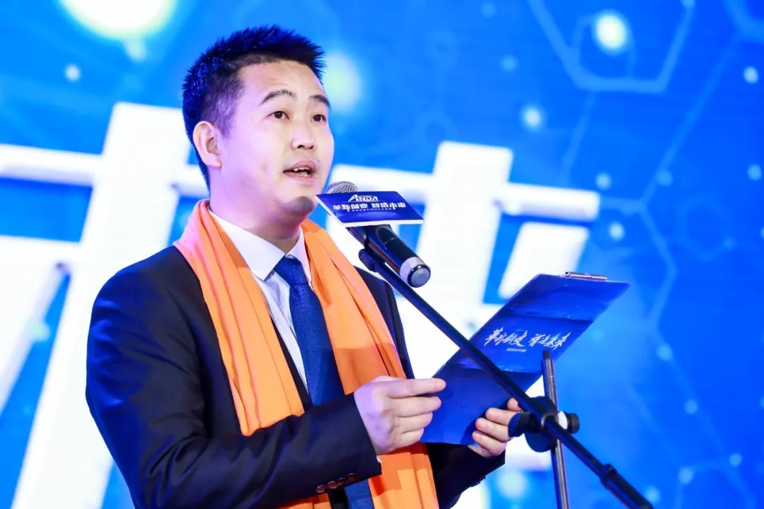 年會回顧 | 安達自動化2019年會盛典精彩綻放