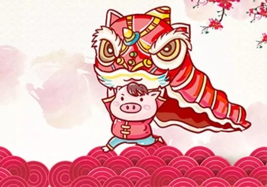 2019 | 安達(dá)自動化恭祝您“豬”事順利，開年大吉！