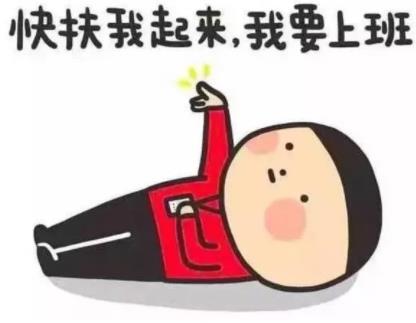 2019 | 安達自動化恭祝您“豬”事順利，開年大吉！