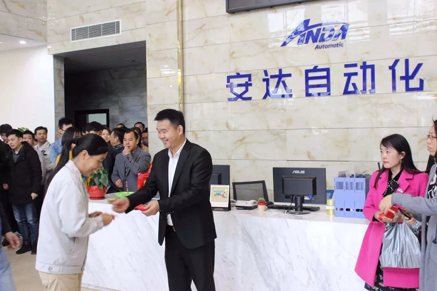 2019 | 安達自動化恭祝您“豬”事順利，開年大吉！