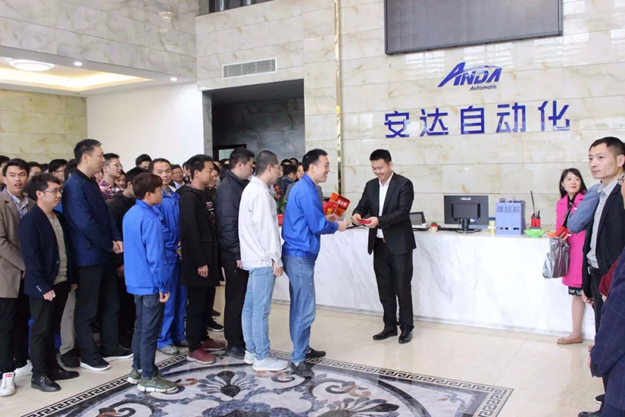 2019 | 安達自動化恭祝您“豬”事順利，開年大吉！