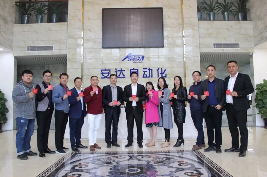 2019 | 安達自動化恭祝您“豬”事順利，開年大吉！