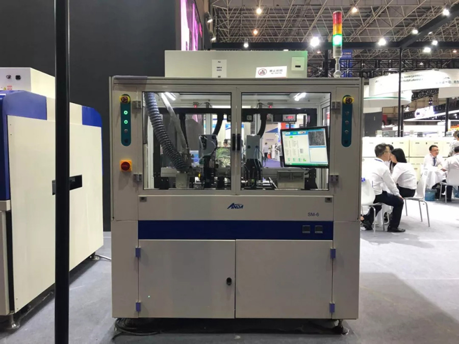 安達(dá)堅(jiān)持自主創(chuàng)新，多部設(shè)備首次公開亮相 | 電子制造自動化展報道