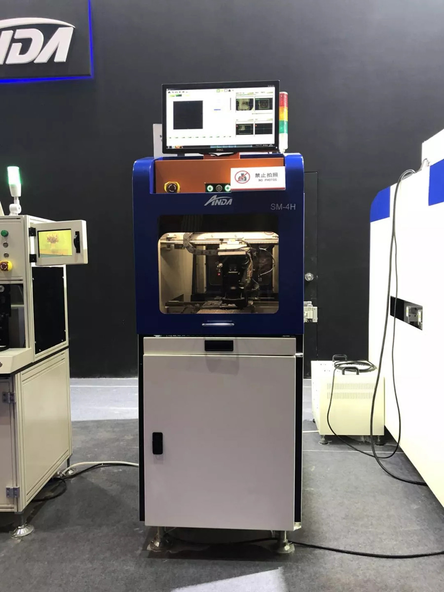 安達(dá)堅(jiān)持自主創(chuàng)新，多部設(shè)備首次公開亮相 | 電子制造自動化展報道