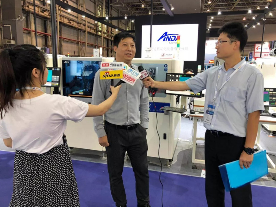 安達(dá)堅(jiān)持自主創(chuàng)新，多部設(shè)備首次公開亮相 | 電子制造自動化展報道
