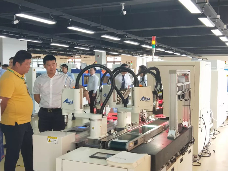 安達(dá) | 蘇州電子智能制造國際高峰論壇暨答謝晚宴完滿舉辦