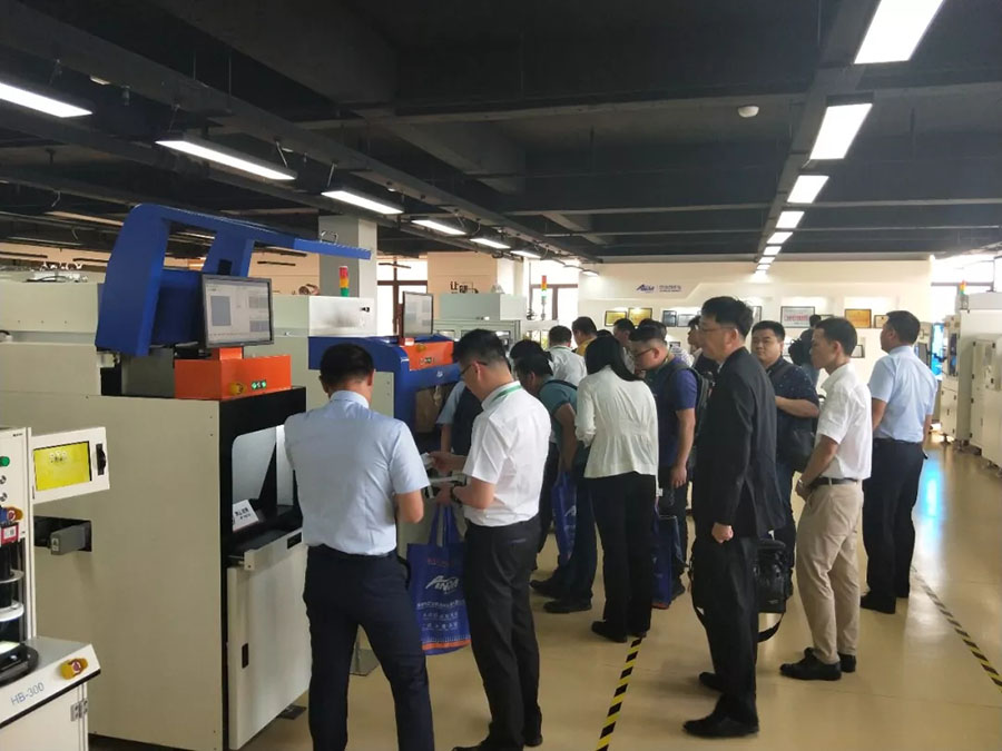 安達(dá) | 蘇州電子智能制造國際高峰論壇暨答謝晚宴完滿舉辦