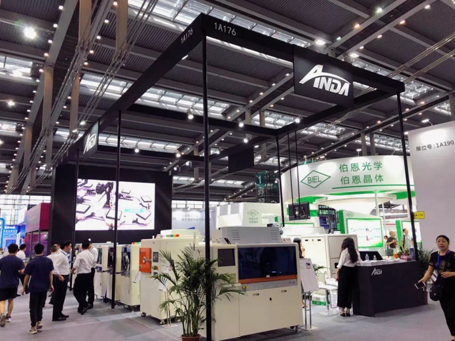 【實時報導】5G時代，你真的準備好了嗎？｜3D曲面玻璃展