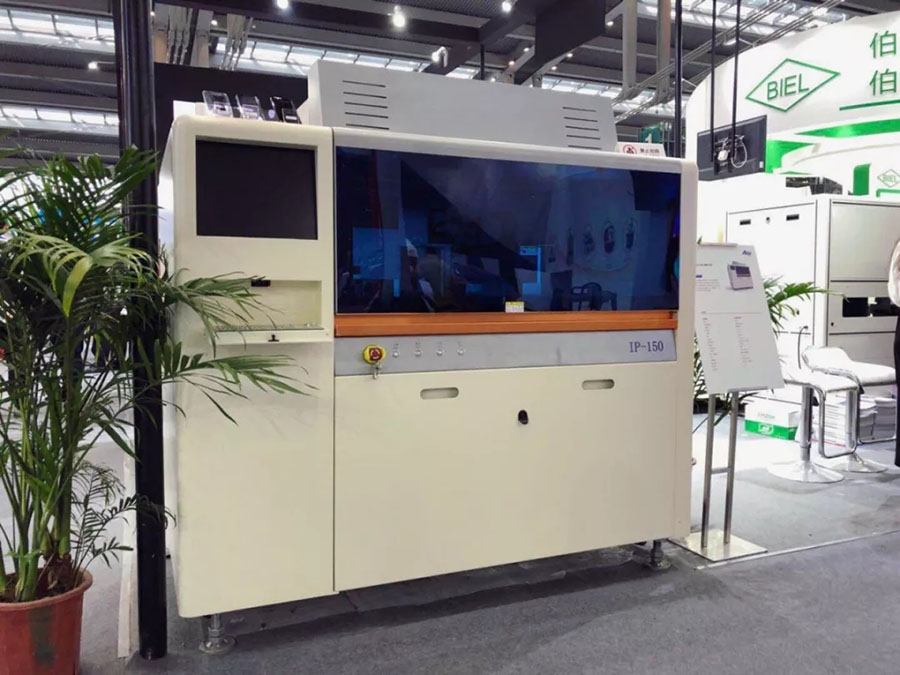 【實時報導】5G時代，你真的準備好了嗎？｜3D曲面玻璃展