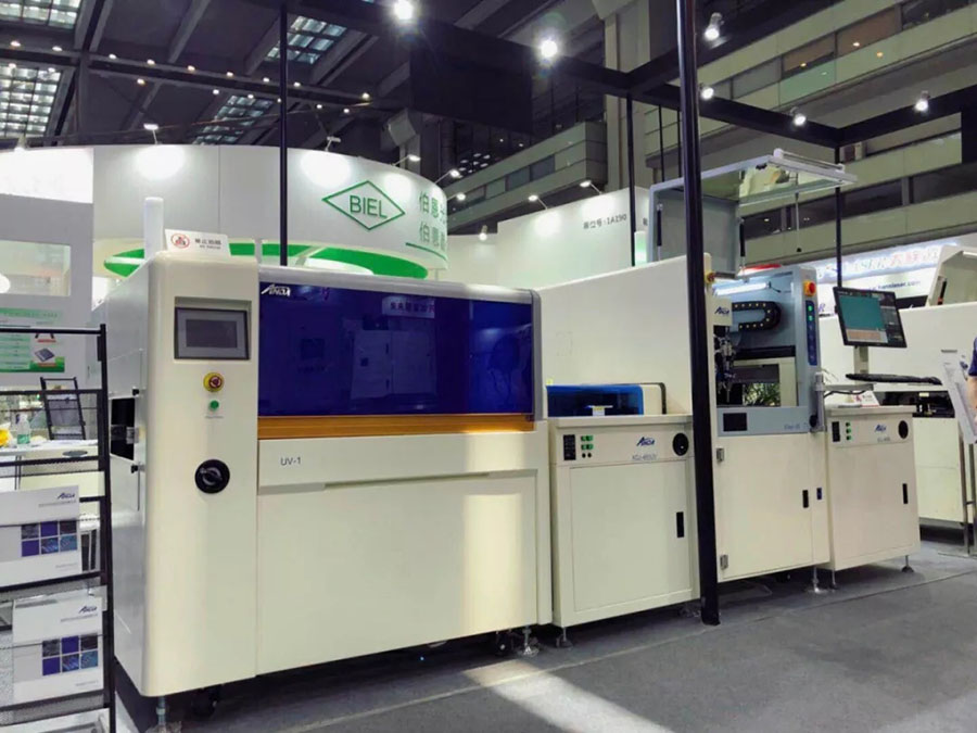 【實時報導】5G時代，你真的準備好了嗎？｜3D曲面玻璃展