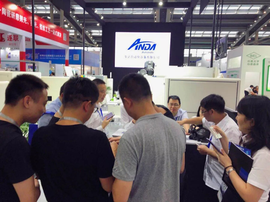 【實時報導】5G時代，你真的準備好了嗎？｜3D曲面玻璃展