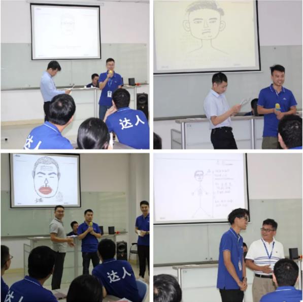 安達第一期達人訓(xùn)練營正式開營