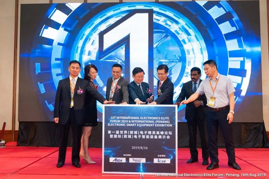 【動態 】 尋找安達的蹤跡