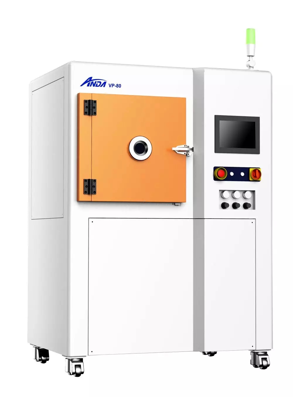 【動(dòng)態(tài) 】 尋找安達(dá)的蹤跡