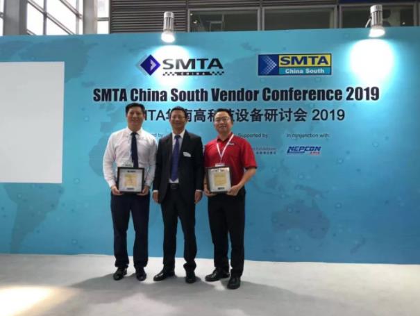 Nepcon Asia | 智能賦能，安達聚焦5G發展