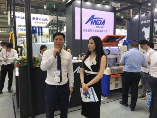 Nepcon Asia | 智能賦能，安達聚焦5G發展