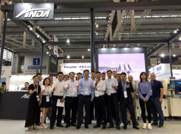 Nepcon Asia | 智能賦能，安達聚焦5G發展