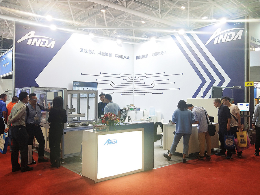 實時 | 安達新機亮相2019大灣區(qū)工業(yè)博覽會