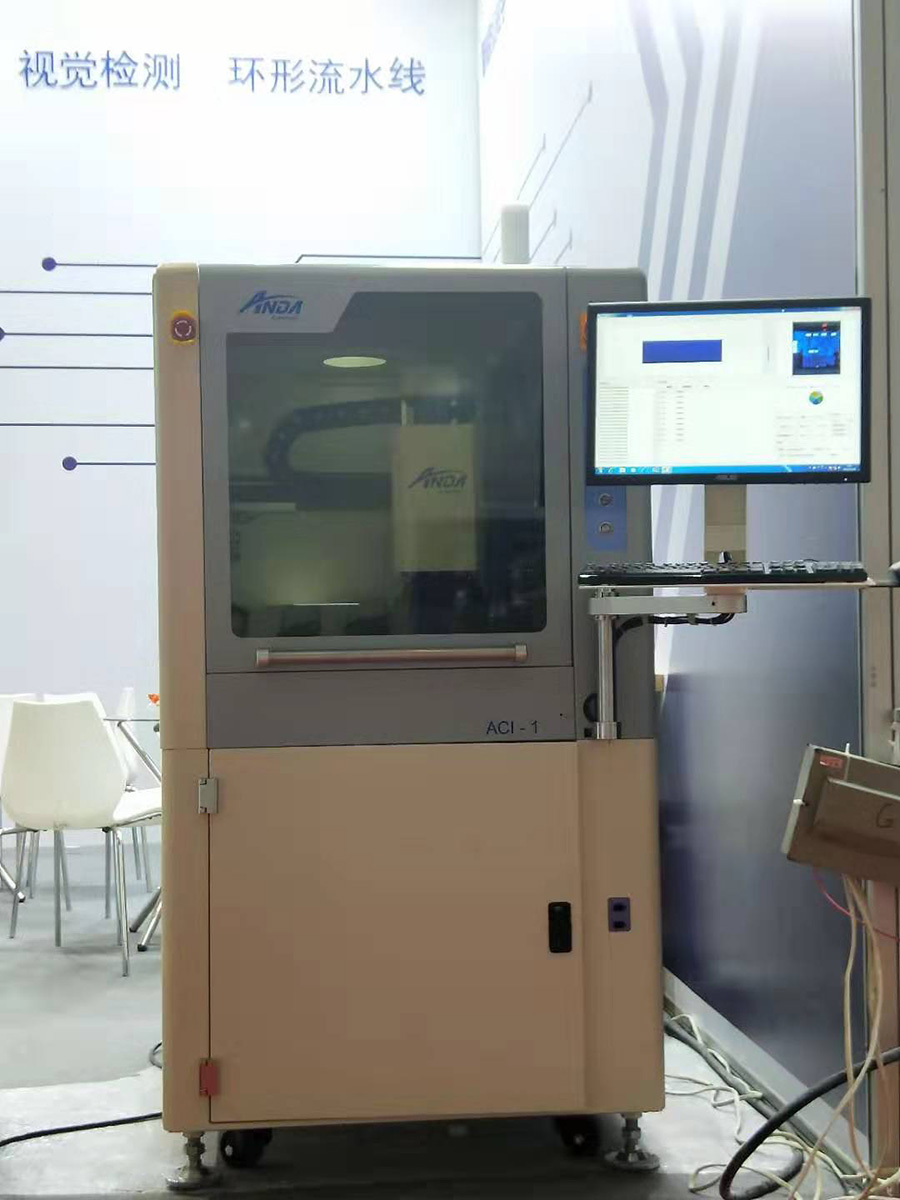 實時 | 安達新機亮相2019大灣區工業博覽會