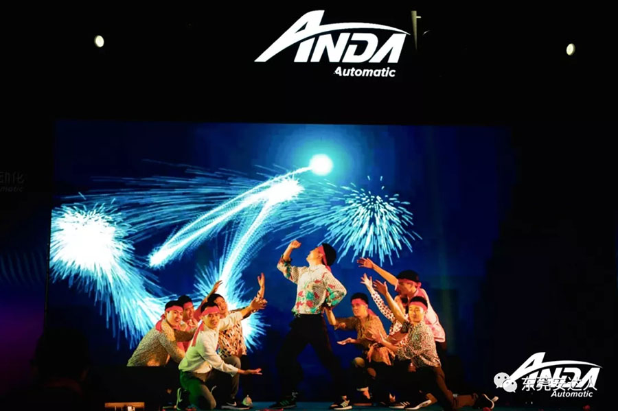 年會(huì)特輯精彩回顧