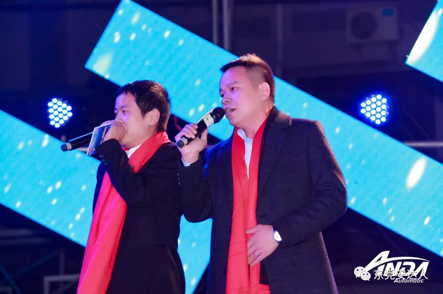 年會(huì)特輯精彩回顧