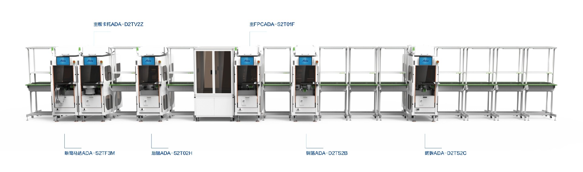 【預告】我在深圳NEPCON等你！