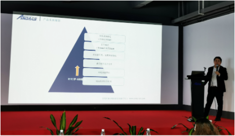 新品發布會|安達字符打印機-精彩亮相