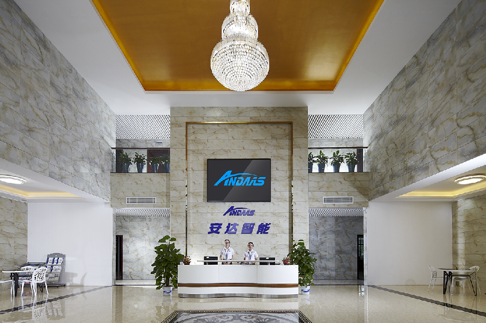 安達(dá)智能入選國(guó)家第三批專(zhuān)精特新“小巨人”企業(yè)名單