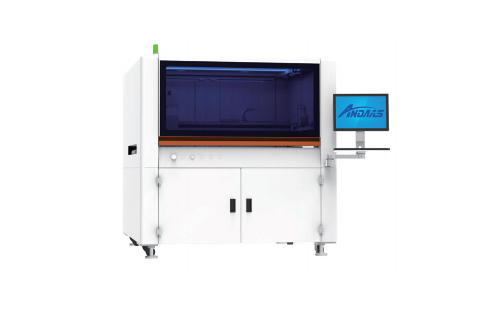 IP-750在線式噴墨打印機(jī)