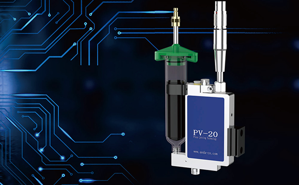 智能點膠系統(tǒng)應用
