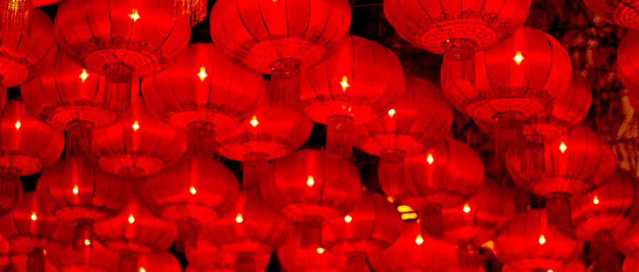 安達(dá)智能祝您新春快樂(lè)！