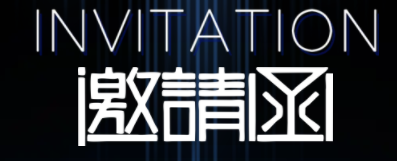 展會邀請|安達智能與您相約慕尼黑電子生產設備展