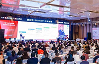 高工氫電年會，安達“氫”裝出發