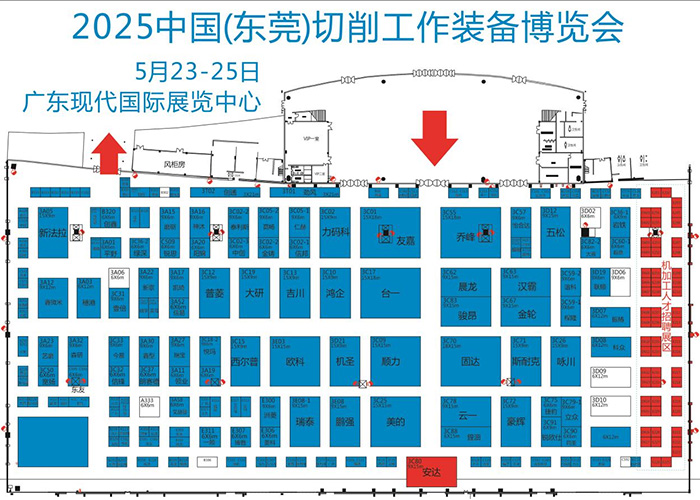 東莞切削工業裝備展 | 安達智能立式五軸高速加工中心 & AMR 重磅來襲！